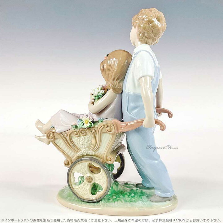 楽天市場】リヤドロ 君が好き! 少年 少女 花 置物 01006850 Lladro 
