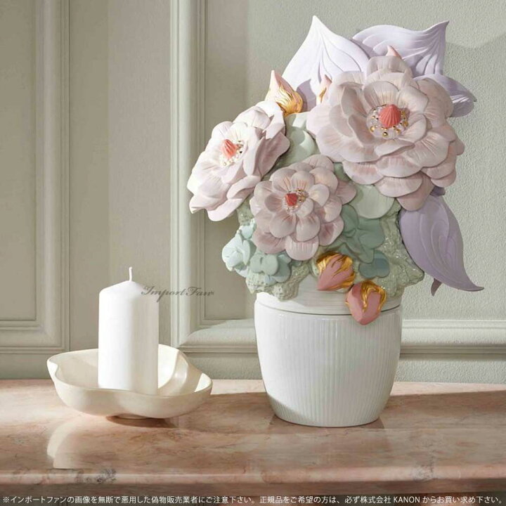 楽天市場】リヤドロ フラワーベース 花 ピンク 花器 花瓶 置物 
