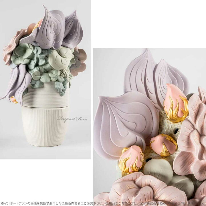 楽天市場】リヤドロ フラワーベース 花 ピンク 花器 花瓶 置物 
