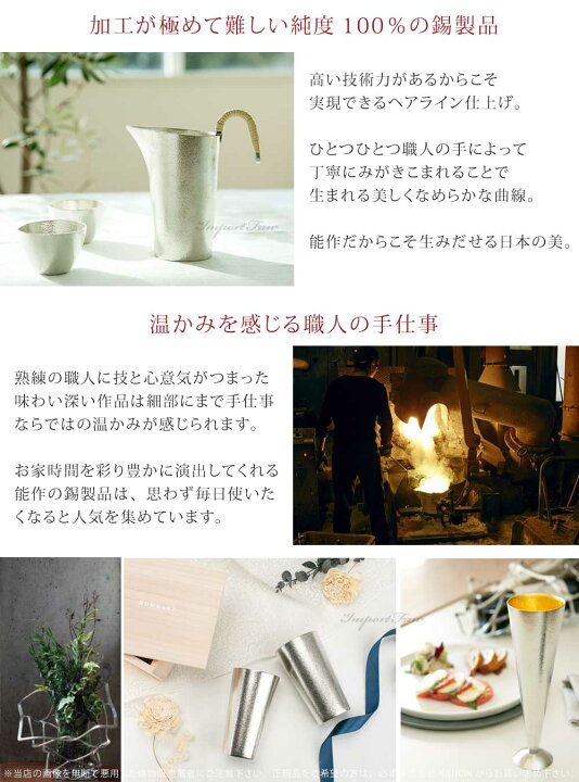 最大72%オフ! 能作 中皿 プレート 本錫100% お祝い 贈り物 ギフト プレゼント 母の日 父の日 新築祝い 結婚祝い 内祝い discoversvg.com 最大72%オフ! 能作 中皿 プレート 本錫100% お祝い 贈り物 ギフト プレゼント 母の日 父の日 新築祝い 結婚祝い 内祝い discoversvg.com