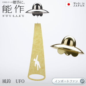\  UFO  j[N ^J { j   oY j o  a v[g Mtg ̓ җj Ê  Ď j Ԃ hV hV̓ 