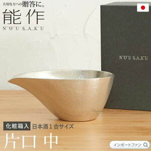 \ Ќ  {  100% { j   oY j o  a ̓ җj Ê  Ď j Ԃ Mtg v[g Mtg v[g 