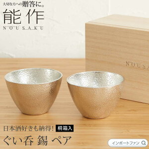 \  {   100% { ˔  2Zbg yAZbg j   oY j o  a v[g Mtg ̓ җj Ê  Ď j