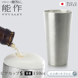 \ Jbv rAJbv S 130`160ml OX  100% { j   oY j o  a v[g Mtg ̓ җj Ê  Ď j Ԃ h