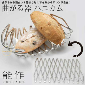 \ KAGO njJ Ȃ JS p oXPbg M  100% { j   oY j o  a v[g Mtg ̓ җj Ê  Ď j 