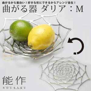 \ KAGO _A M TCY Ȃ JS oXPbg M  100% { j   oY j o  a v[g Mtg ̓ җj Ê  Ď j 