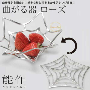 \ KAGO [Y o Ȃ JS oXPbg M  100% { j   oY j o  a v[g Mtg ̓ җj Ê  Ď j 