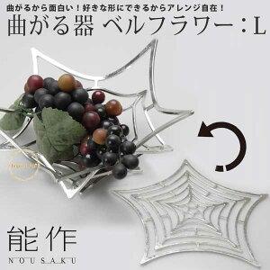 \ KAGO xt[ j[ L TCY Ȃ JS oXPbg M  100% { j   oY j o  a v[g Mtg ̓ җj Ê  