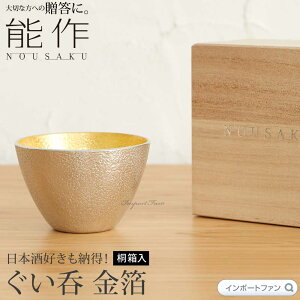 \    {  100% { ˔  j   oY j o  a ̓ җj Ê  Ď j Ԃ Mtg v[g Mtg