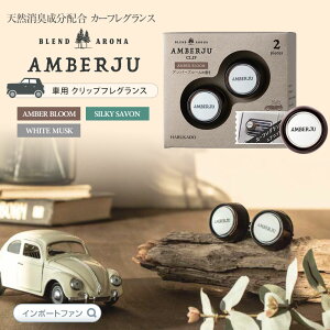 Ao[W Ԃ L Nbv Lܓ J[tOX J[Nbv 3̍ Mtg v[g o^C y|Cgő47{IubNtCf[ Z[z [