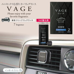 VAGE Ԃ L Nbv tւp Lܓ J[tOX J[Nbv 7̍ tւ o[O Mtg v[g y|Cgő47{IubNtCf[ Z[z [ [