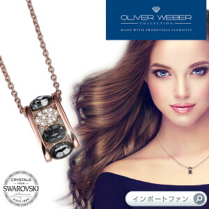 XtXL[ lbNX Style O NX^ [YS[h Swarovski × OLIVER WEBER Mtg v[gy|Cgő47{IyVX[p[ Z[z