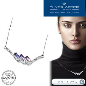 スワロフスキー ネックレス Float クリスタル ラインストーン Swarovski × OLIVER WEBER オリバーウェバー ギフト プレゼント □ 即納