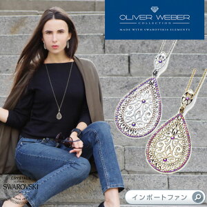 XtXL[ lbNX Mystery NX^ CXg[ Swarovski × OLIVER WEBER Io[EFo[ Mtg v[g 