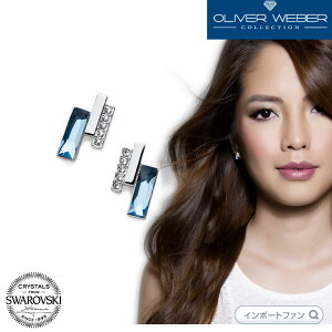 XtXL[ sAX Skyline aqua u[ ANA NX^ Swarovski × OLIVER WEBER Mtg v[g  [