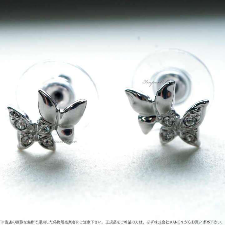 楽天市場】【在庫限り】スワロフスキー ピアス Pair バタフライ 蝶 