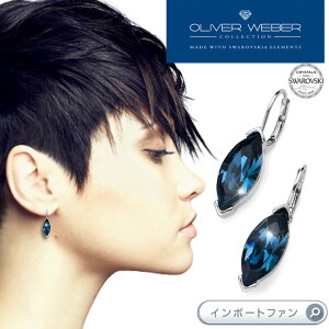 XtXL[ tbN sAX Peak lCr[ NX^ Swarovski × OLIVER WEBER Io[EFo[ Mtg v[g 