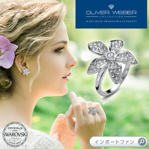 XtXL[ w O Wonder t[ pF Swarovski×OLIVER WEBER Mtg v[gy|Cgő47{IyVX[p[ Z[z