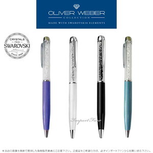 XtXL[ {[y Luxury cCXg S4F Swarovski × OLIVER WEBER Mtg v[g 