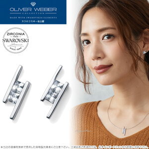 スワロフスキージルコニア ピアス Foursquare クリスタル シンプル Swarovski × OLIVER WEBER オリバーウェバー ギフト プレゼント □