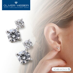 スワロフスキージルコニア ピアス Newy クリスタル Swarovski × OLIVER WEBER オリバーウェバー ギフト プレゼント □ 即納