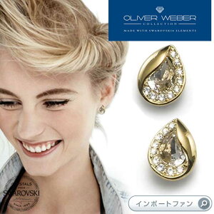 XtXL[ sAX Hidden hbv gp[Y NX^ Swarovski × OLIVER WEBER Mtg v[g 