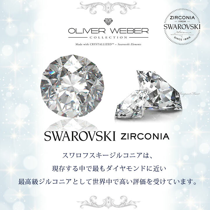 楽天市場】スワロフスキージルコニア 一粒 シルバー ネックレス Pinny 