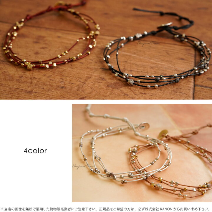 楽天市場】チャンルー アンクレット ゴールド シルバー ミックス