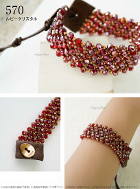 【在庫限り】チャンルー クリスタルミックス カフ ブレスレット チャン・ルー CHAN LUU 正規品 □ メール便送料無料 即納