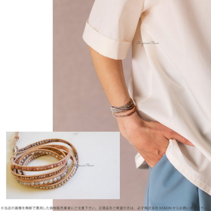 楽天市場】【スーパーSALE限定30％引】マルチストーンシルバー 
