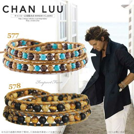 楽天市場 チャンルー 素材 貴金属 シルバー メンズジュエリー アクセサリー ジュエリー アクセサリー の通販