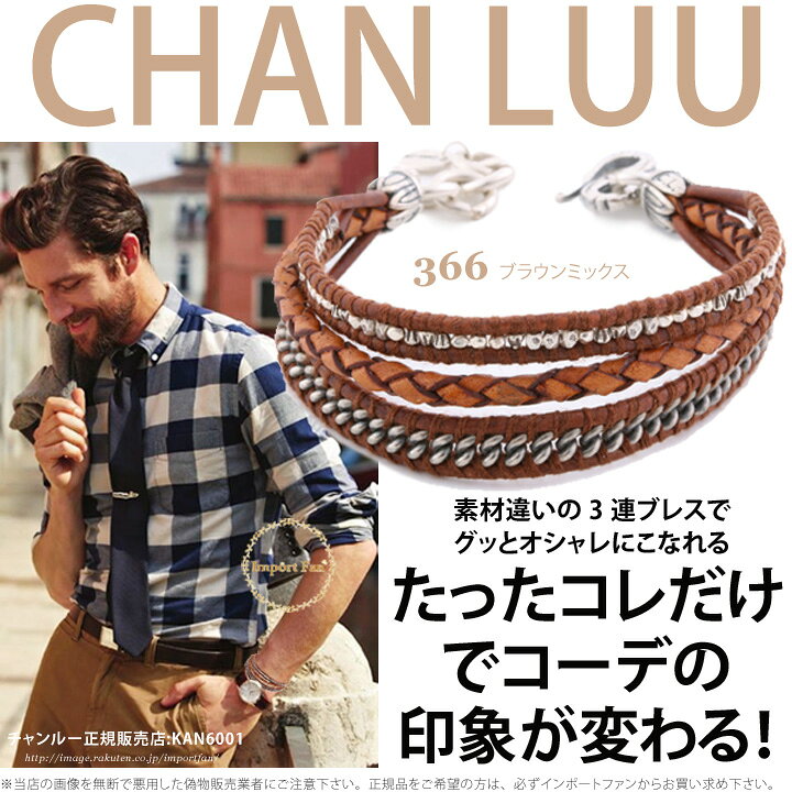 楽天市場】チャンルー メンズ ユニセックス レディース ナゲット 