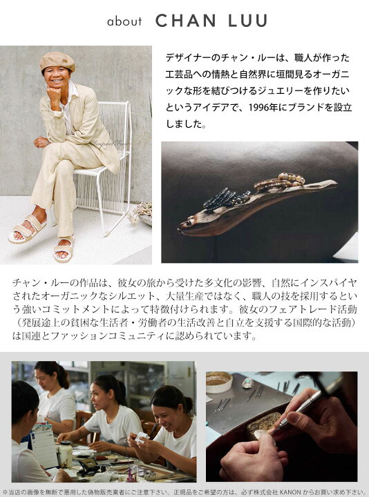 楽天市場】チャンルー ピーチミックス ローズクォーツ グラジュエイト 