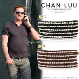 チャンルー メンズ シルバーナゲット × レザー 5連ラップ ブレスレット チャン・ルーCHAN LUU 正規品 父 誕生日 父の日 バレンタイン ギフト プレゼント ギフト プレゼント 【ポイント最大47倍！お買い物マラソン セール】 即納