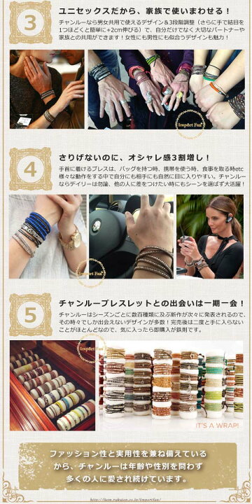 楽天市場】【スーパーSALE限定30％引】チャンルー オニキス パール 