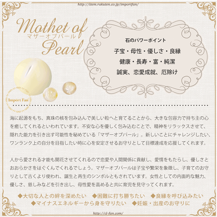 楽天市場】【FashionTHESALE30％引】チャンルー インカローズ