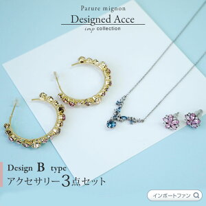 y3_Zbgzl v`v ANZT[ sAX lbNX p[~j WG[ fB[X  rW[ t[v sAX L[g tF~jn  [ [֑