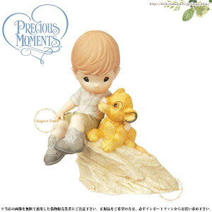 vVX[c Vo You're My Pride and Joy 101051 fBYj[ CILO Precious Moments Simba Mtg v[g y|Cgő47{IubNtCf[ Z[z