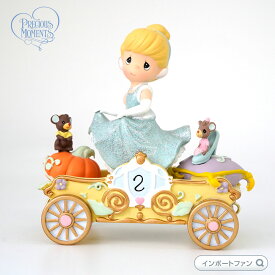 プレシャスモーメンツ ディズニー バースデーパレード シンデレラ Disney Birthday Parade 104404 Precious Moments Cinderella 置物 ギフト プレゼント 【ポイント最大46倍！楽天スーパー セール】