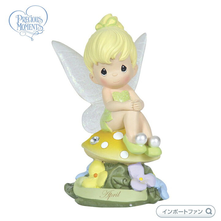 楽天市場 プレシャスモーメンツ ピーターパン ティンカー ベル 4月 ダイヤモンド 妖精 ディズニー April Fairy As Tinker Bell Resin Figurine Diamond Precious Moments ギフト プレゼント Import Fan