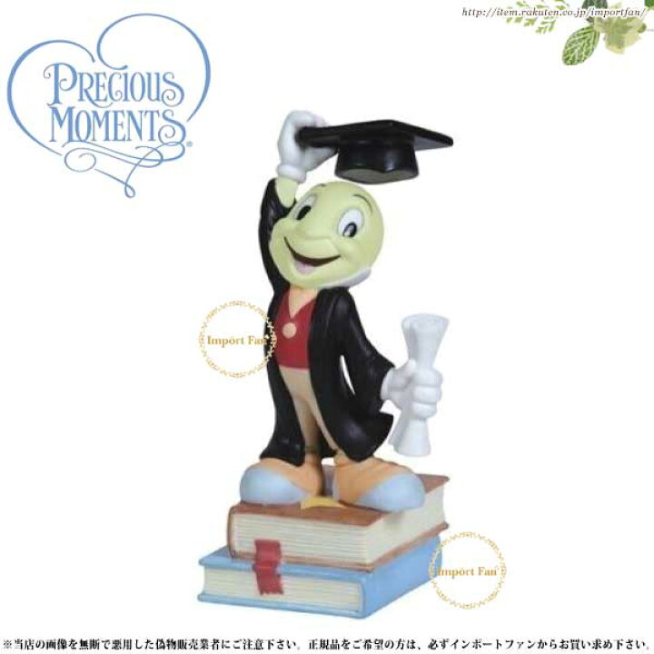 楽天市場 プレシャスモーメンツ ジミニー クリケット May All Your Dreams Come True ディズニー ピノキオ Precious Moments ギフト プレゼント ポイント最大42倍 お買い物マラソン セール Import Fan