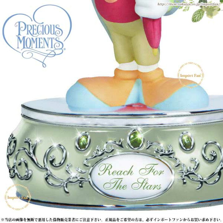 楽天市場 プレシャスモーメンツ ジミニー クリケット ミュージカル ピノキオ Reach For The Stars ディズニー Precious Moments ギフト プレゼント Import Fan