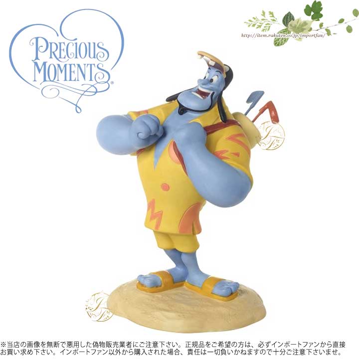 プレシャスモーメンツ あなたの自由をお楽しみください ジーニー アラジン ディズニー 172701 Disney Genie Figurine,  Enjoy Your Freedom, Porcelain/Resin Precious Moments ギフト プレゼント □ | Import  Fan