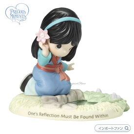 楽天市場 Mulan Reflectionの通販 楽天市場 Mulan Reflectionの通販