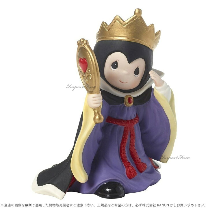 楽天市場 プレシャスモーメンツ 白雪姫 この世で最も美しいもの 邪悪な女王 ディズニー Disney Evil Queen Figurine You Are The Fairest One Of All Porcelain Precious Moments ギフト プレゼント Import Fan
