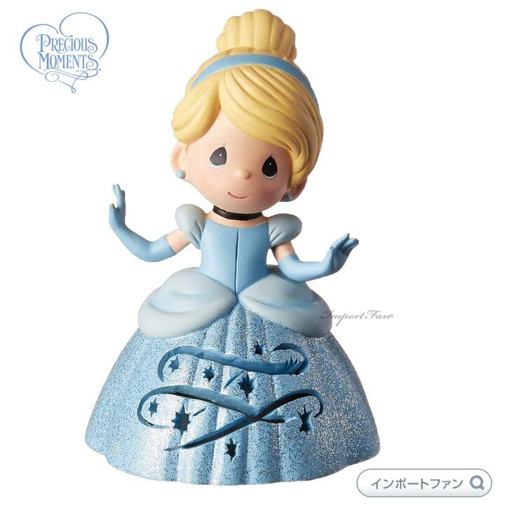 楽天市場】プレシャスモーメンツ シンデレラ LED ライトアップ  