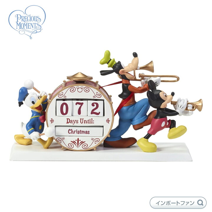 楽天市場 プレシャスモーメンツ ミッキー フレンズ ミッキー ドナルド グーフィー カウントダウン カレンダー ディズニー Disney Mickey Friends Countdown Calendar Resin Precious Moments ギフト プレゼント ポイント最大43倍 お買い物マラソン セール