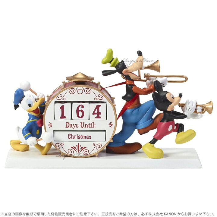 楽天市場 プレシャスモーメンツ ミッキー フレンズ ミッキー ドナルド グーフィー カウントダウン カレンダー ディズニー Disney Mickey Friends Countdown Calendar Resin Precious Moments ギフト プレゼント Import Fan