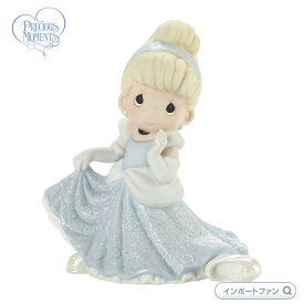 プレシャスモーメンツ シンデレラ 魔法を逃さないで ディズニー 201061 Disney Don’t Let The Magic Slip Away Cinderella Figurine Precious Moments ギフト プレゼント 【ポイント最大46倍！楽天スーパー セール】