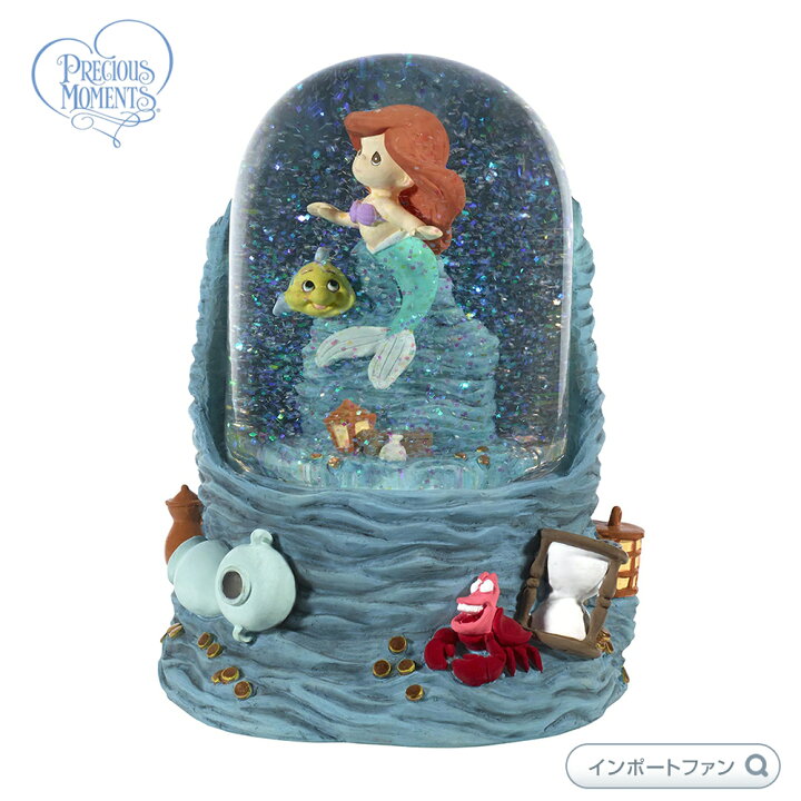 楽天市場 プレシャスモーメンツ リトル マーメイド アリエル 海の宝物 スノードーム オルゴール ディズニー1114 Disney Sea Treasures Ariel Snow Globe Precious Moments ギフト プレゼント Import Fan